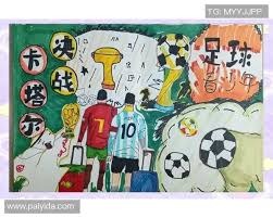 本赛季至今英超球队欧战收入榜：阿森纳8700万镑