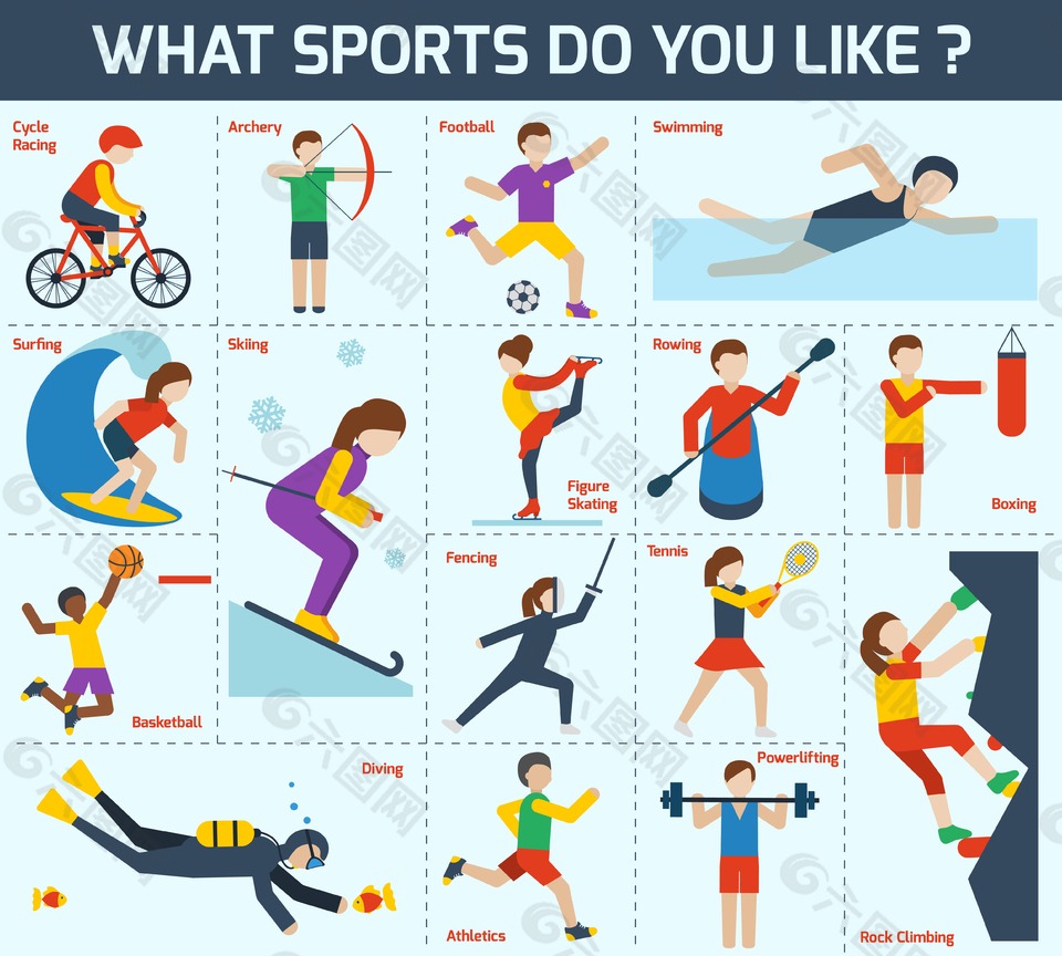 棒球场上的长期信任