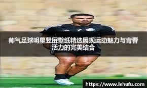 力下是否还