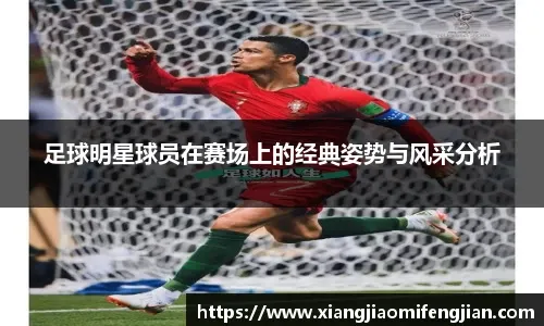 西媒：法蒂正经历在巴萨的最艰难时刻，他将在夏天做出决定