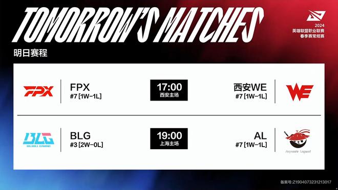 足弓支撑和 足弓支撑和