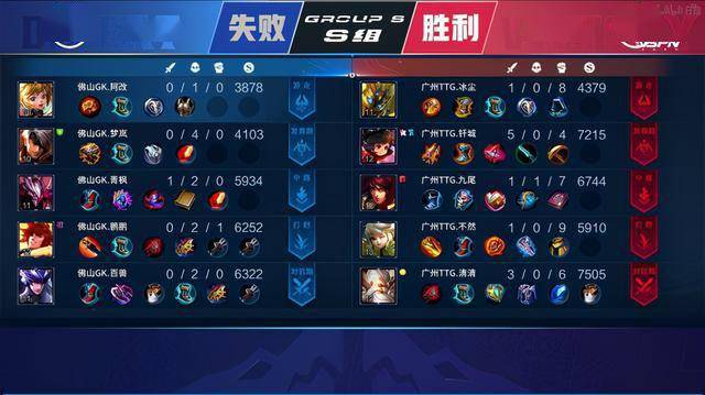 引发了广大 引发了广大