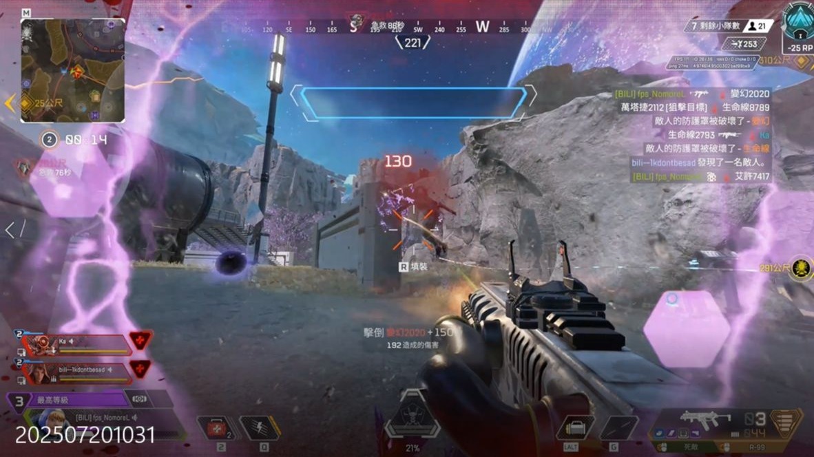 比赛过程充 比赛过程充