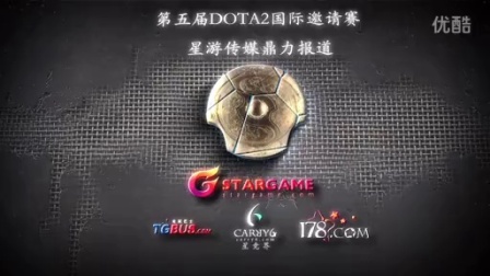 为了保障赛 为了保障赛