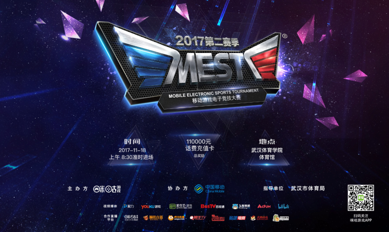 度和竞争力 度和竞争力